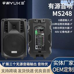 多功能有源音箱 電視音響回音壁家庭影院音響套裝家用客廳杜比 歷史價格詳細信息