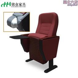 禮堂椅電影院木質連排座椅帶寫字板學校階梯教室聯排會議座椅 歷史價格詳細信息