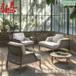 北歐戶外藤編休閒沙發戶外庭院陽臺別墅陽臺藤編椅茶几家具組合 歷史價格詳細信息