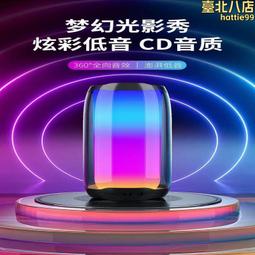 奇際A6手提音響戶外移動無線話筒可攜式廣場舞唱歌叫賣收銀低音炮 歷史價格詳細信息