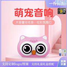 2024新款卡通2-12歲兒童聲波電動牙刷usb充電8級防水牙刷可愛牙刷 歷史價格詳細信息