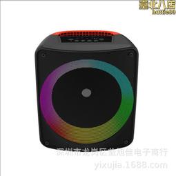 8無線音響迷你插卡音箱高音質重低音炮便攜戶外大功率 歷史價格詳細信息