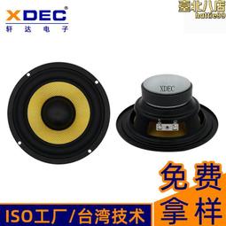 智能揚聲器 Amazon Echo Dot 3RD Generation With w/ Alexa Voice Med 歷史價格詳細信息