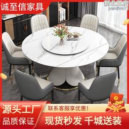伸縮型可轉向汽車除塵撣子擦車神器洗車工具掃灰塵車用除雪刷子 歷史價格詳細信息