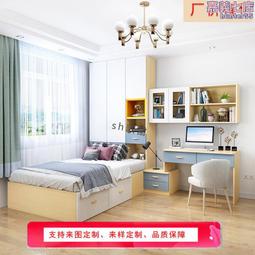榻榻米床衣櫃一體儲物收納多功能組合床小戶型1.2m單人床簡約 歷史價格詳細信息