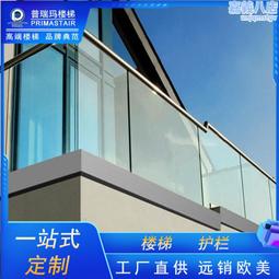別墅樓房陽臺庭院商場護欄 鋁合金玻璃護欄設計 價格比較,價格查詢,歷史價格詳細信息