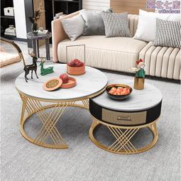 北歐巖板家用客廳茶几組合簡約酒店大堂商用洽談茶桌客廳邊幾 歷史價格詳細信息