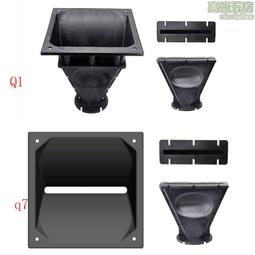 線陣舞臺音箱 線陣音響系統 線陣演出音箱 專業線陣音箱 歷史價格詳細信息