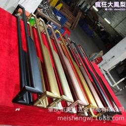 高端酒店別墅餐廳設計師款椅子 歷史價格詳細信息