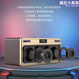 木質無線音箱大音量重低音炮家用收款手機插卡可攜式k歌音響 歷史價格詳細信息