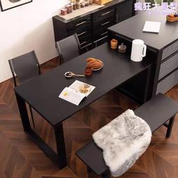 實木莫比恩餐桌椅組合白蠟木家用小戶型長桌飯桌黑色長桌書桌 價格比較,價格查詢,歷史價格詳細信息
