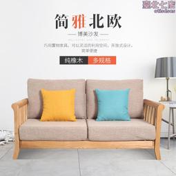 北歐實木橡木梳妝檯多功能摺疊翻蓋帶鏡子化妝桌隱藏式化妝鏡書桌 歷史價格詳細信息