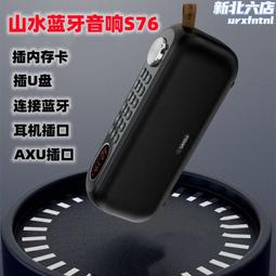 F76/25-IR12,12V紅光L17-2745L 放大0.45倍,光源口離物體的之間物距是95MM,現貨4圖中有尺寸 歷史價格詳細信息