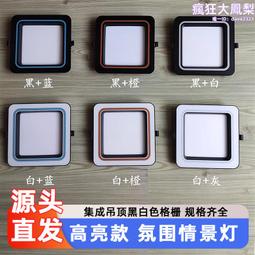 鋁板蜂窩板雙面淋膠機 家具板過膠機 凹凸曲面模壓門板噴膠機 歷史價格詳細信息