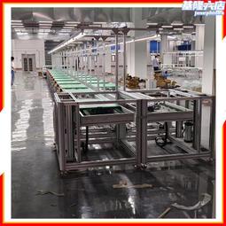 倍速鏈組裝線 高清教學一體機裝配流水線生產線免費規劃 歷史價格詳細信息