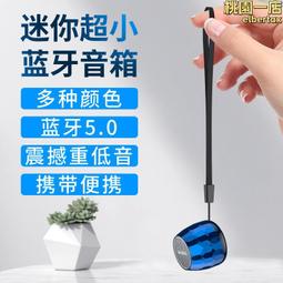 迷你音箱f35無線家用收音機專用可攜式插卡小音響 歷史價格詳細信息