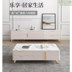 電視櫃透明桌布軟玻璃PVC桌布防水防潮防油免洗鞋櫃床頭櫃 歷史價格詳細信息