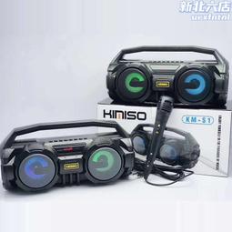 KM.811.日式吸盤式牙膏掛夾掛壁牙膏置物架套裝 2套 米木日式家居~ 限時特價cud【二丁目】 歷史價格詳細信息