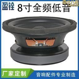 戶外舞臺音響 卡包音響家用音響 10寸KTV音響 舞臺音箱點歌機全套 歷史價格詳細信息