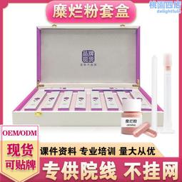 【糜漾】全新正品 American Eagle Shimmer Rollerball Fragrance 最新強打夏日新香水 我最便宜 - 情人獻禮 歷史價格詳細信息