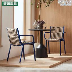 戶外桌椅藤編餐桌椅長桌大桌庭院組合亭子室外露天別墅花園藤桌椅 歷史價格詳細信息