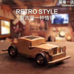 新款創意復古音箱迷你高音質低音炮便攜小音響伴手禮品 歷史價格詳細信息