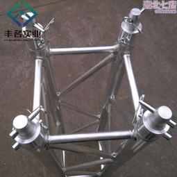 鋁合金桁架室內外演出舞臺婚慶背景架工程工地高空作業平臺 歷史價格詳細信息