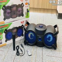 無線音箱戶外插卡u盤復古音響話筒一體機禮品家用麥克風 歷史價格詳細信息