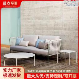 戶外藤椅沙發別墅庭院沙發茶几組合陽臺客廳藤編家具陽光房藤沙發 歷史價格詳細信息