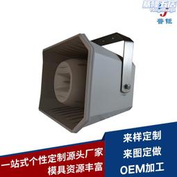樂器聲角老山羊皮非洲鼓成人入門標準10寸兒童初學手鼓專用打擊樂器 歷史價格詳細信息