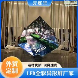 室內喇叭指紋密碼鎖 歷史價格詳細信息