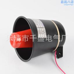 擴音喇叭摩託車多功能三音喇叭圓筒形組合號筒車用喇叭 歷史價格詳細信息