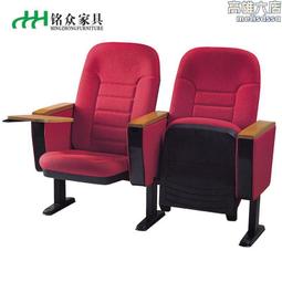 禮堂椅電影院木質連排座椅帶寫字板學校階梯教室聯排會議座椅 歷史價格詳細信息