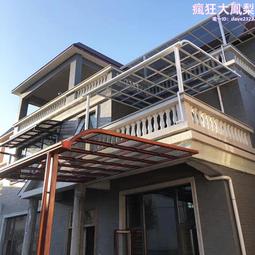 庭院遮陽流蘇沙灘傘 長柄抗風加固擺攤營地戶外沙灘傘 歷史價格詳細信息