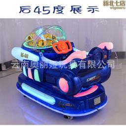 兒童搖擺小黃鴨玩具唱歌跳舞鴨子1一3歲寶寶益智電動寵物新款2273 歷史價格詳細信息