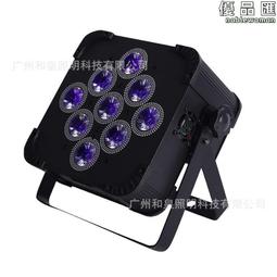 舞臺劇院會場用cob高亮度300w調焦面光燈 歷史價格詳細信息