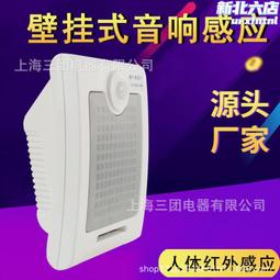 線人2010 2DVD雙碟收藏版 林超賢/張家輝/謝霆鋒/桂綸鎂/陸毅 歷史價格詳細信息