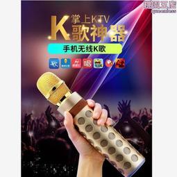 多功能手機無線音箱專用調頻復古收音機家用老式插卡音響 歷史價格詳細信息