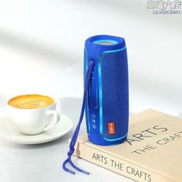 tg287無線音箱戶外o單便攜幻彩閃燈插卡fm創意禮品音響 歷史價格詳細信息