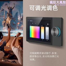 家庭背景音樂擴聲高保真5寸8鷗防水定阻銅軸天花喇叭25瓦吸頂音箱 歷史價格詳細信息