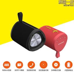 hopestar-h51手提大戰鼓音箱大功率50w插卡低音炮廣場舞音響 歷史價格詳細信息
