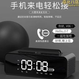 幻達v9插卡音箱便攜創意禮品低音炮小音響音響 歷史價格詳細信息