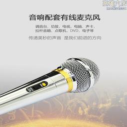 科威觸摸屏HK-B070-32BX二手拆 歷史價格詳細信息