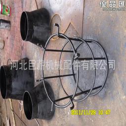 吸水喇叭口及支架 永勝 吸水喇叭口 支架  歡迎致電 永勝 歷史價格詳細信息