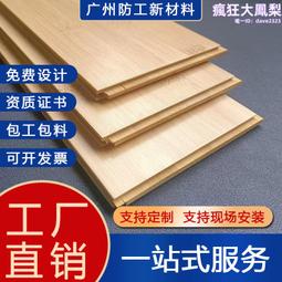 重竹鎖扣竹木盒陶瓷玉器珠寶錦盒紫砂壺包裝盒茶葉罐收納禮品盒 歷史價格詳細信息