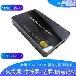 4k無線播放,超輕薄10吋型平板固態硬碟64G電腦雙系統Android安卓+Win8.1視網膜顯示器2048*1536 歷史價格詳細信息