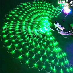 LED星星燈串裝飾燈暖白光(4.5米) 歷史價格詳細信息