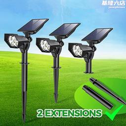 太陽能投射燈【65W】 0電費 免充電 防雷雨 智能光控 遠距遙控 防爆玻璃 感應燈 照明燈 歷史價格詳細信息