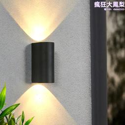 5W雙9V 5W2*9V 電源變壓器 輸入：220V 50Hz/輸出：雙9V W142-7 [326319] 歷史價格詳細信息