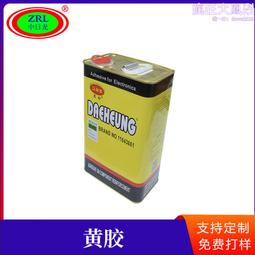 TFT-Screen Nuclear Radiation Detector Geiger Counter Dosimeter &beta; &gamma; X-Ray Tester 歷史價格詳細信息